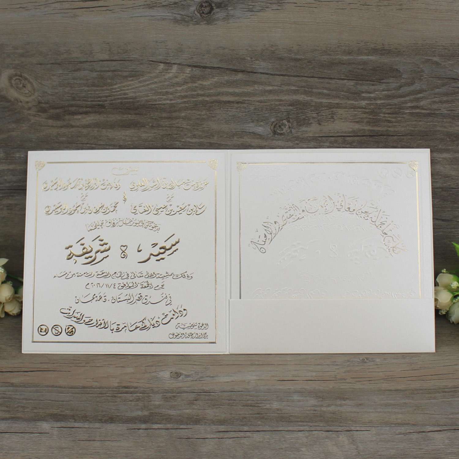 Foil Printing Wedding Invitation with Buckle and Lace Decoration Half Fold Card Elegant Invitation 